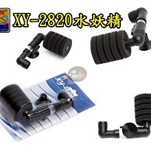 雙氧水濾芯 改性PET材質 防溢漏過濾細微顆粒懸浮物 歷史價格詳細信息