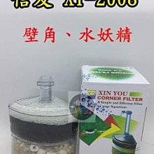 【2008角川】春之祭-高畫質複製原畫組(聖魔之血/魔法人力派遣公司) 歷史價格詳細信息