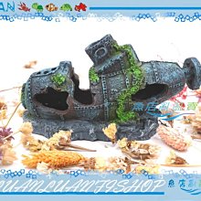 【魚店亂亂賣】缸掛式(ㄇ款蛇型)水草CO2二氧化碳玻璃長期監測器LUANFISHOP精製 歷史價格詳細信息