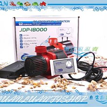 【魚店亂亂賣】森森CET-8000(可調水量)智能直流變頻沉水馬達8000L水陸馬達SUNSUN 歷史價格詳細信息