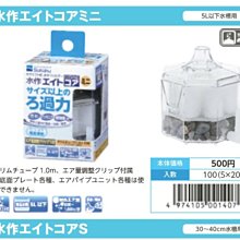 新款第二代日本PATATTO快收椅/折疊椅/露營椅/隨身椅/排隊椅（平行輸入）(mini) - 藍色 歷史價格詳細信息