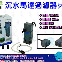 STA-14 220V 順光 壁式通風機 換氣機 附發票【東益氏】售暖風乾燥機  風扇 吊扇 暖風機 歷史價格詳細信息