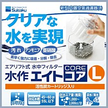 內置L型連接件 鋁擠型20系列角槽 角碼 連接件 歐標鋁擠型專用 歷史價格詳細信息