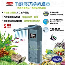 【Mr.Aqua】水族先生多功能油膜去除器S 淡海水適用 歷史價格詳細信息