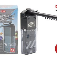 小郭水族-MR.AQUA水族先生-免運費【 HI-TECH 超靜音 揚水馬達75L 】 揚馬 上部馬達  ADP 歷史價格詳細信息