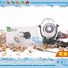 【魚店亂亂賣】森森CET-8000(可調水量)智能直流變頻沉水馬達8000L水陸馬達SUNSUN 歷史價格詳細信息