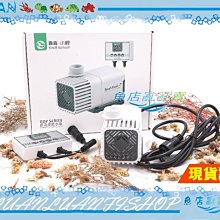 【魚店亂亂賣】森森CET-8000(可調水量)智能直流變頻沉水馬達8000L水陸馬達SUNSUN 歷史價格詳細信息