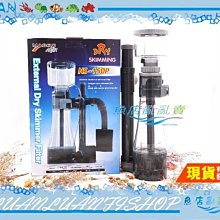 【魚店亂亂賣】新型迷你蛋白質過濾器(L款)內置式除沫160L(同日本五味與NS16)亂賣嚴選AQUTE 歷史價格詳細信息