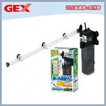 台北►►多彩水族◄◄日本GEX五味《高效能活性碳 / 150g ×2》超強吸附、淨化水質濾材 歷史價格詳細信息
