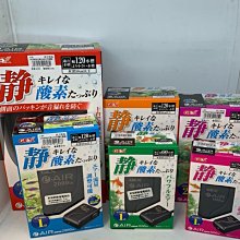 最便宜日本 POLA 蜂王漿洗髮乳 潤髮乳 沐浴乳 10公升 補充箱 日本飯店御用 歷史價格詳細信息