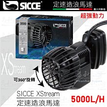 浪潮 希捷 V5銀河ST6000NM0095 6T 7.2K SAS 256MB 3.5伺服器硬碟 歷史價格詳細信息