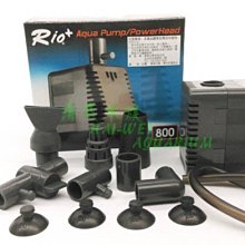 海威水族~ 升級款 不鏽鋼 入水網頭 / 炸彈頭 12mm / 16mm 小魚蝦被吸入 12/16  16/22 保護套 歷史價格詳細信息