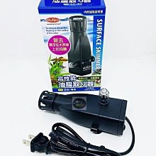 【樂魚寶】Mr.aqua 水族先生 雙出揚水馬達 60L 上部過濾 揚水馬達 抽水馬達 迷你馬達 歷史價格詳細信息