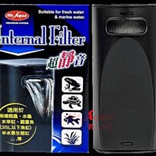 【樂魚寶】Mr.aqua 水族先生 雙出揚水馬達 60L 上部過濾 揚水馬達 抽水馬達 迷你馬達 歷史價格詳細信息