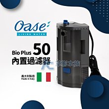 OASE德製高單位濃縮硝化菌粉190 g 歷史價格詳細信息