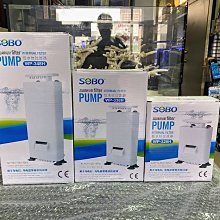 SOBO松寶【低水位過濾器 WP-338H 】烏龜缸＊三層＊魚之歡 歷史價格詳細信息