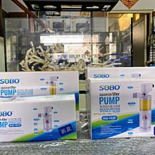 SOBO松寶【吸污沉水過濾器 102F(濾杯x1) 】吸便器＊多功能內置過濾器＊魚之歡 歷史價格詳細信息