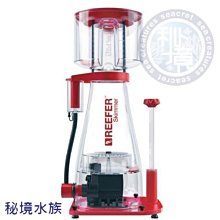 紅海星蛋白質分離器海水缸過濾器化氮器迷你魚缸內掛置過濾器靜音 歷史價格詳細信息