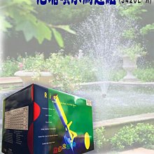 RIO可測電電動螺絲8.8V多功能充電起子組 歷史價格詳細信息