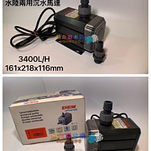 [出清] 沉月之鑰第二部 卷一 卷二 水泉 竹官@CIMIX 歷史價格詳細信息