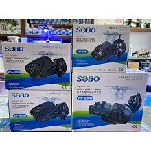 SOBO松寶【吸污沉水過濾器 102F(濾杯x1) 】吸便器＊多功能內置過濾器＊魚之歡 歷史價格詳細信息