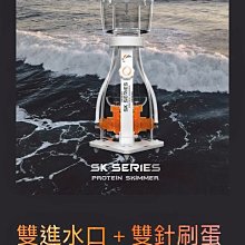 Maxspect 邁光 珊瑚剪刀 不鏽鋼剪刀 304不鏽鋼材質 海水珊瑚鉗 歷史價格詳細信息