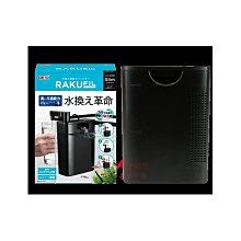 -日本GEX《濾水神器- 貓淺皿/狗深皿/兔防咬》 適用於大多數籠具安裝 /附軟化水質濾芯*1 歷史價格詳細信息