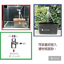 小郭水族-日本 CHOICE【入水 炸彈頭 12/16mm】入水網頭 16/22mm可連接使用 圓桶過濾可用 歷史價格詳細信息