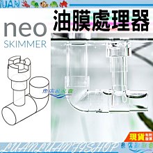 【魚店亂亂賣】缸掛式(ㄇ款蛇型)水草CO2二氧化碳玻璃長期監測器LUANFISHOP精製 歷史價格詳細信息