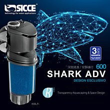 透明度 TRN｜SICCE 希捷｜Shark PRO 鯊魚內置過濾器｜活性碳濾芯/生化棉2片｜過濾棉 濾材 配件 歷史價格詳細信息