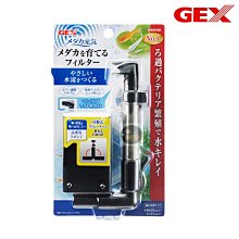 【樂魚寶】日本GEX五味 -三重過濾水中過濾器 水妖精 S型 增氧 培菌 歷史價格詳細信息