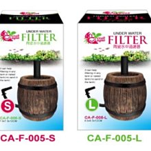 螃蟹陶瓷煙灰缸小茶寵辦公室家用客廳帶蓋防飛灰中式可愛擺件裝飾 歷史價格詳細信息