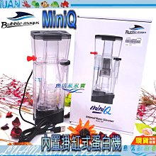 【魚店亂亂賣】缸掛式(ㄇ款蛇型)水草CO2二氧化碳玻璃長期監測器LUANFISHOP精製 歷史價格詳細信息