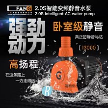 Yifeng 藝丰 垃圾桶 磨砂黑矮款加厚帶煙灰缸 歷史價格詳細信息