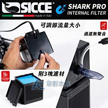 700型升降切樁機 混凝土樁頭切樁機 手推式地面割樁機 歷史價格詳細信息