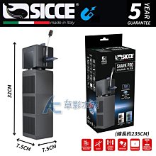 【AC草影】SICCE 希捷 鯊魚PRO 內置過濾器700型【一台】BFD01066 歷史價格詳細信息