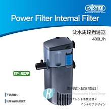 【透明度】iSTA 伊士達 三效合一速除棉 28x16cm 3片【一包】能吸收亞硝酸鹽及硝酸鹽 降低水中毒素的含量 歷史價格詳細信息