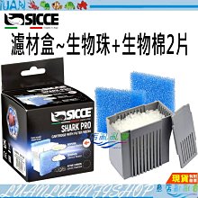 【魚店亂亂賣】SICCE希捷多功能海陸馬達1.5號(水陸兩用)Silent 1.5流量1350L/H義大利S105 歷史價格詳細信息