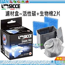 【魚店亂亂賣】SICCE希捷多功能海陸馬達1.5號(水陸兩用)Silent 1.5流量1350L/H義大利S105 歷史價格詳細信息