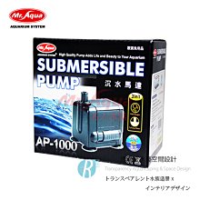 1000T-162 絕版1000片日本正版拼圖 美少女戰士 10戰士 SM 美戰 武內直子 歷史價格詳細信息
