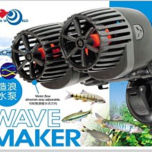 UP 雅柏【水陸兩用沉水馬達】3000L/H＊魚之歡 歷史價格詳細信息