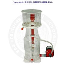 ♋ 秘境水族 ♋ 【Bubble King 德國BK紅龍】SuperMarin系列300內置蛋白分離機(RD3變頻馬達) 歷史價格詳細信息