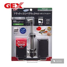 小郭水族-日本 GEX 五味-免運【新型打氣 9000FB (四孔微調) 】打氣機  空氣馬達 AIR 歷史價格詳細信息