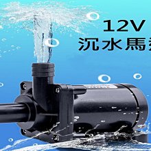 耕達品牌304不鏽鋼材質翼閘機人行通道閘機適合多種場合的翼閘 歷史價格詳細信息