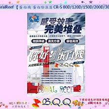 CoralTree紐西蘭有機蘋果醋｜箱購12入組｜750mlx12｜【棉花田】 歷史價格詳細信息