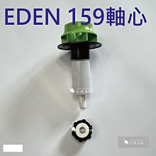 小郭水族-義大利 希捷 SICCE-免運【S-624 底部 海陸馬達 7000L/H】原廠五年保固 歷史價格詳細信息