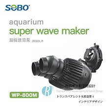 超级玛丽冰箱贴力贴3d立体创意马里奥套装卡通可爱性贴吸铁石~清倉 歷史價格詳細信息