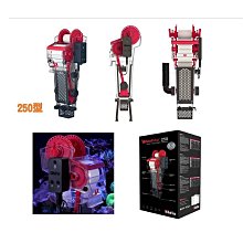 ＊海葵達人＊Red Sea 紅海 ReefMat 500型 自動捲棉器 過濾器 自動白棉機 歷史價格詳細信息