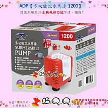 【MR.AQUA】多功能圓桶過濾碳板2片入 G-MR-101-1 歷史價格詳細信息