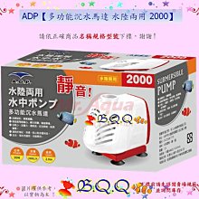 【MR.AQUA】多功能圓桶過濾碳板2片入 G-MR-101-1 歷史價格詳細信息